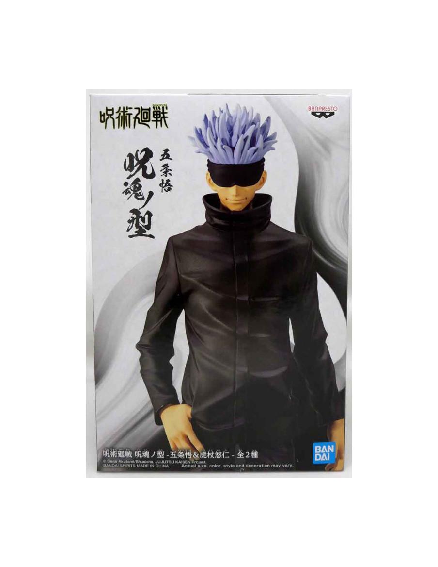 Figura Satoru Gojo. Jujutsu Kaisen Banpresto