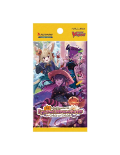 Lyrical Monasterio ~Trick or Trick!~ LBT04: Sobre  -