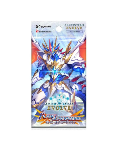 Shadowverse Evolve - Flame of Laevateinn: Booster Pack (8)  - Shadowverse Evolve - Flame of Laevateinn: Booster Pack (8)