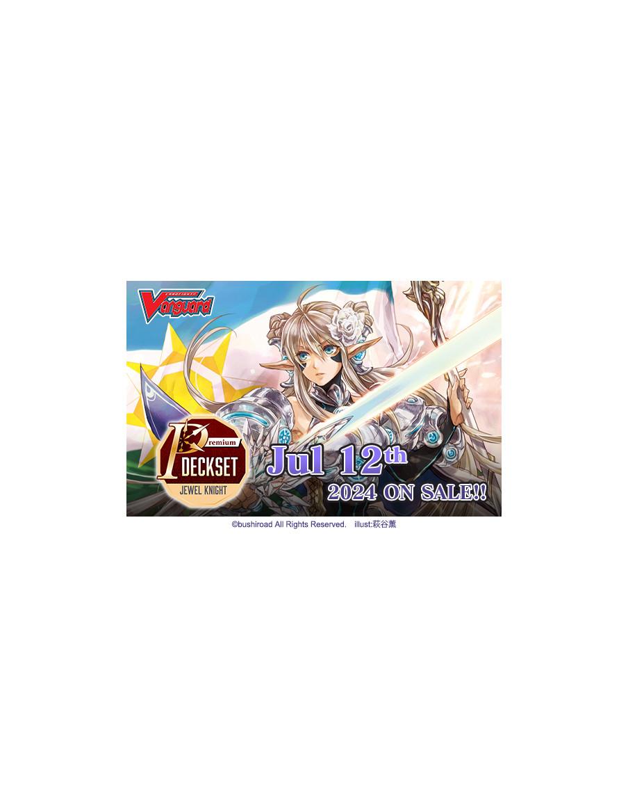 Special Series - Premium Deck Set Jewel Knight  - 