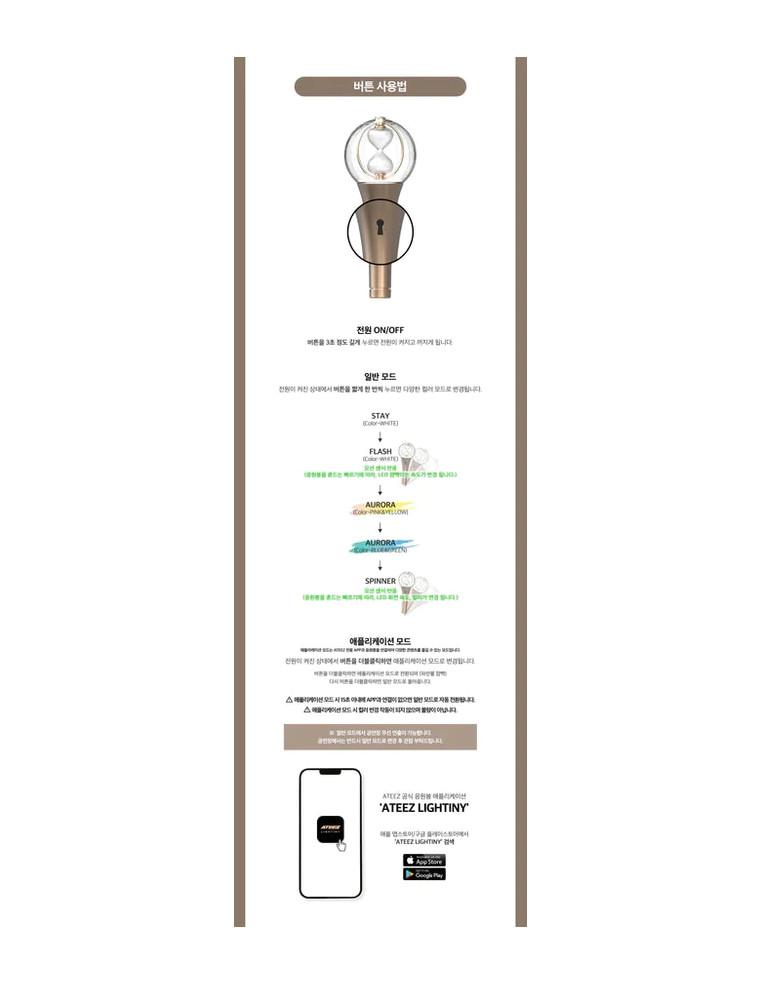 ATEEZ - Official Light Stick ver.2  - ATEEZ - Official Light Stick ver.2