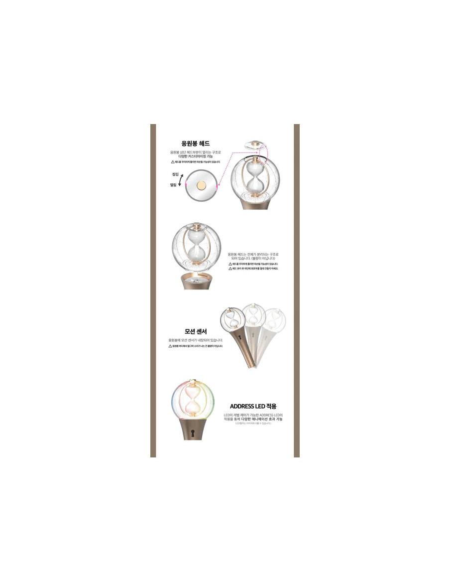 ATEEZ - Official Light Stick ver.2  - ATEEZ - Official Light Stick ver.2