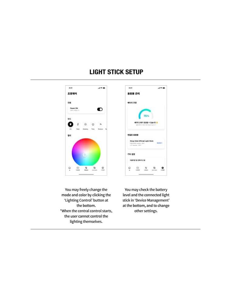Stray Kids - Official Light Stick ver.2  - Stray Kids - Official Light Stick ver.2