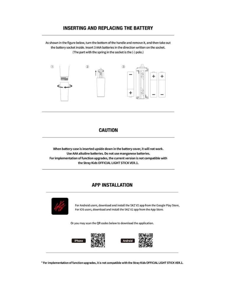 Stry Kids - Official Light Stick ver.2  - Stray Kids- Official Light Stick ver.2