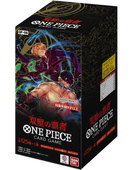 One Piece: OP06 Wings of the Captain. Booster Box (24). JAPANESE