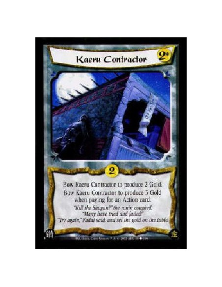Kaeru Contractor (Signed by Chris Seaman)