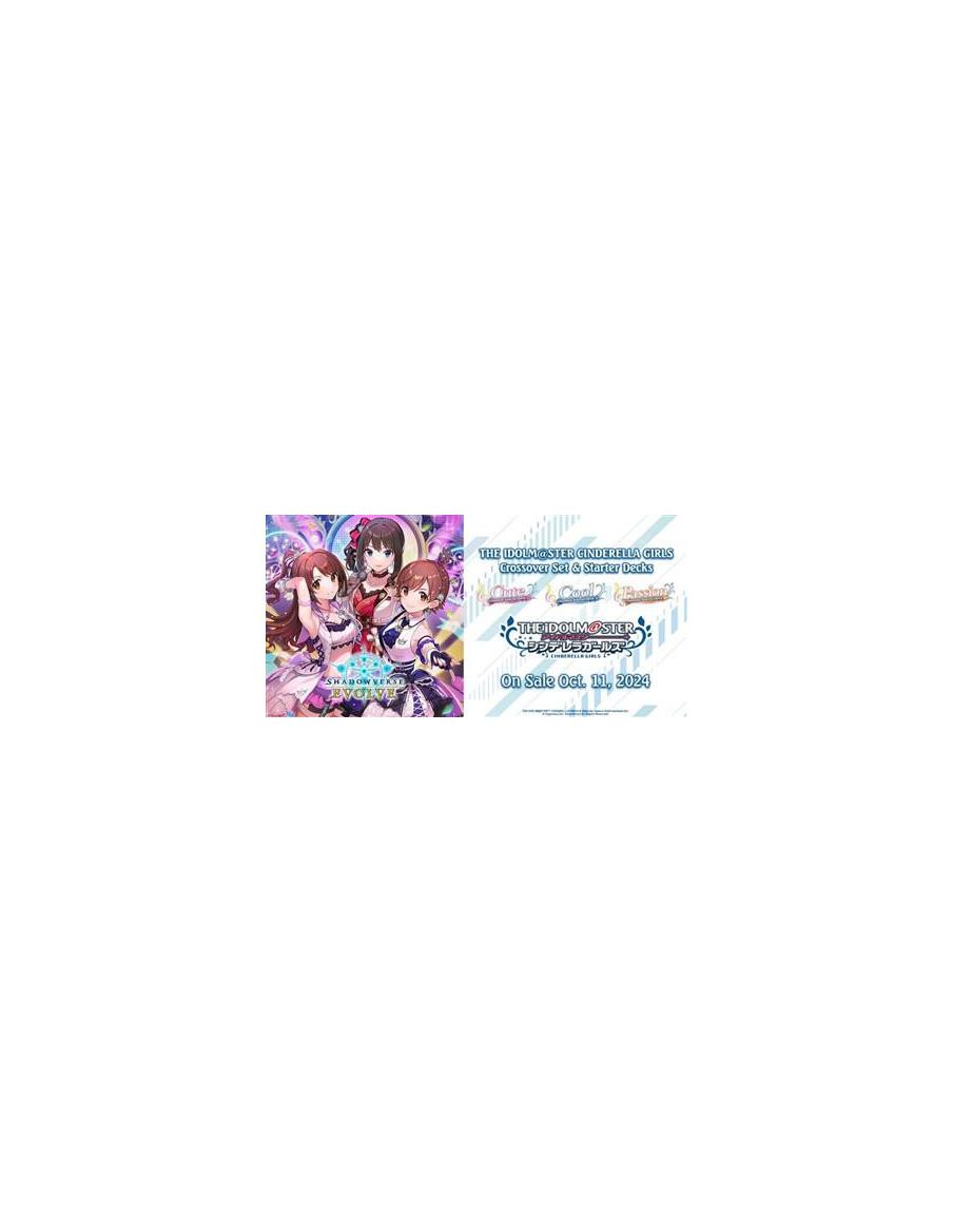 Shadowverse Evolve - The Idolm@Ster Cinderella Girls Crossover: Cool Starter Deck CSD02b  - 