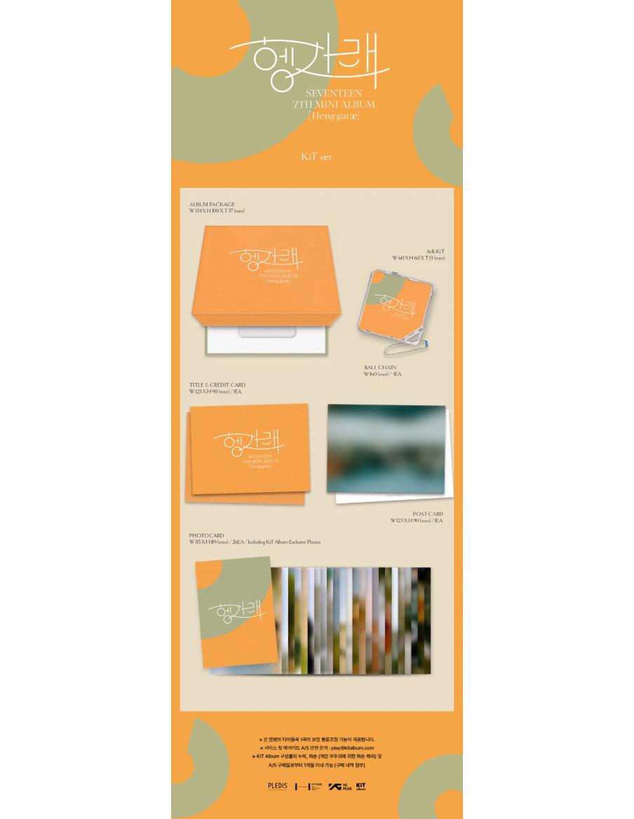 SEVENTEEN - HENG: GARAE (7th Mini Album) Kit Versión  -  SEVENTEEN - HENG: GARAE (7th Mini Album) Kit Versión  Contenido:  - Lib