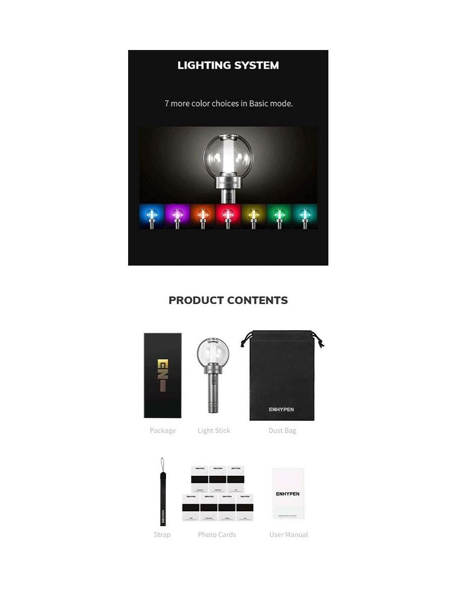 ENHYPEN - Light Stick  - ENHYPEN - Light Stick   