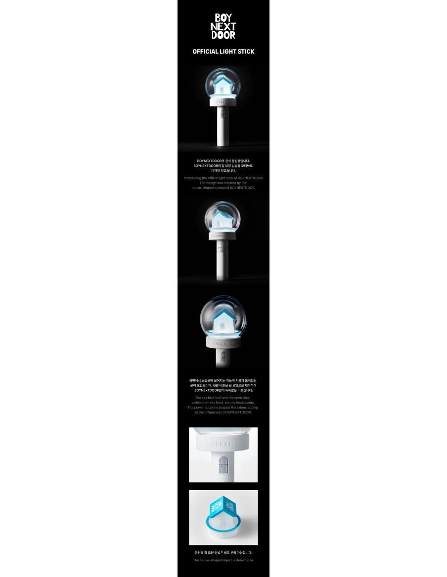 BOYNEXTDOOR - Light Stick Oficial  - BOYNEXTDOOR - Light Stick OficialContiene: Lightstick oficial de Boynextdoor. Producto emaq