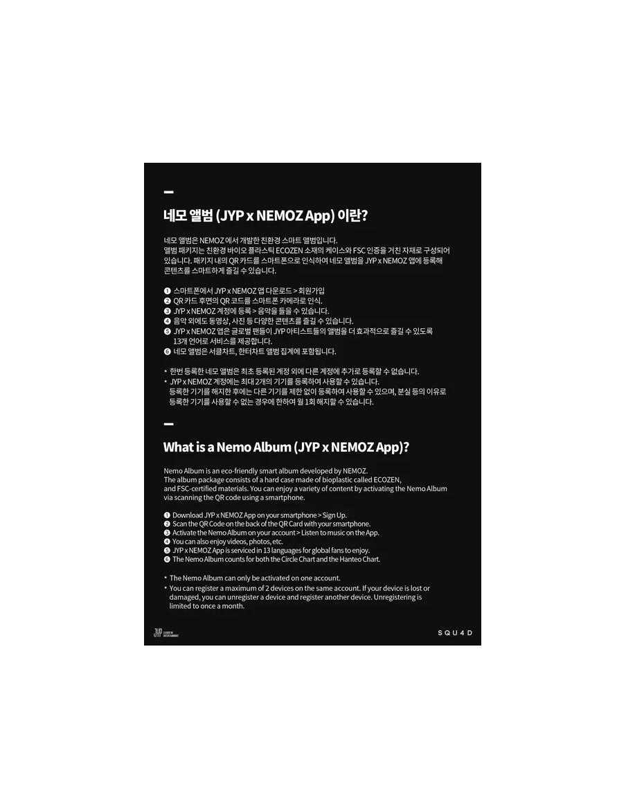 NMIXX - FE3O4: STICK OUT (3RD EP) PLATFORM ALBUM NEMO Ver.  - Contenido: - Caja - Tarjeta QR - Set de photocards (7 uds.) - Phot