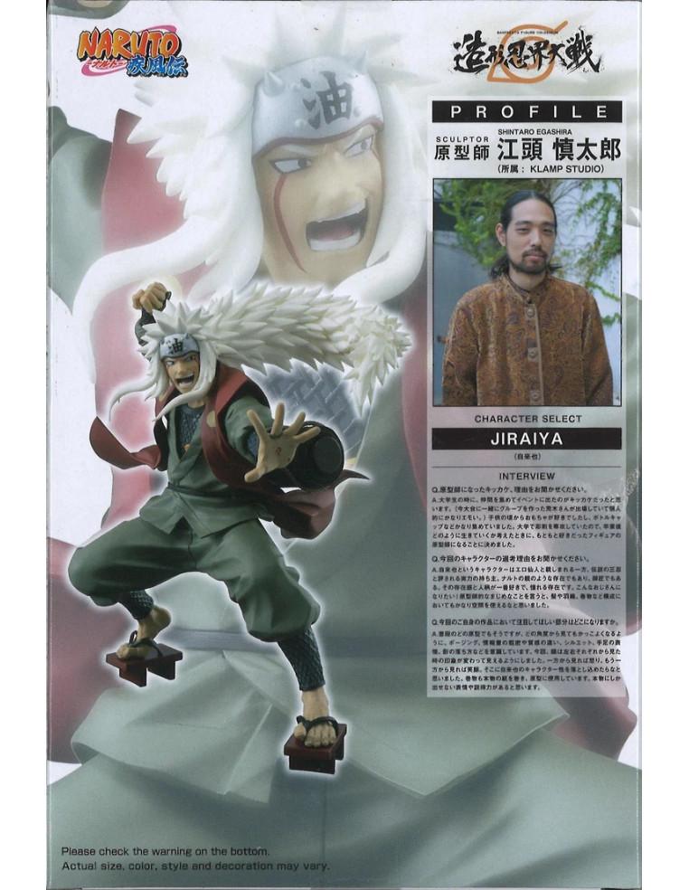 Figura Jiraiya. Naruto Shippuden. BANPRESTO  - 