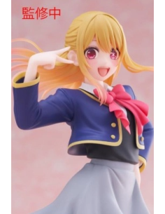 Figura Ruby. Oshi No Ko. Coloreful School Uniform  - Figura Ruby. Oshi No Ko. Coloreful School Uniform 18cm
