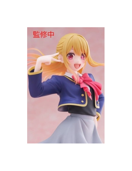 Figure Ruby. Oshi No Ko. Coloreful School Uniform  - Figure Ruby. Oshi No Ko. Coloreful School Uniform 18cm