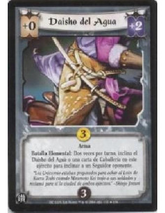 Daisho of Water FOIL  - Weapon. Elemental Battle: Twice per turn, bow Daisho of Water or a Cavalry card in this army to bow an o
