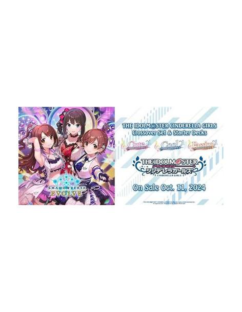 Shadowverse Evolve - The Idolm@Ster Cinderella Girls Crossover CP02: Booster Pack (8)  -