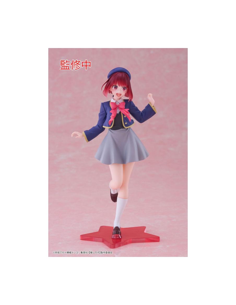 Figura Kana Arima. Oshi No Ko. Colorful. School Uniform.  - Figura Kana Arima. Oshi No Ko. Colorful. School Uniform. 18cm