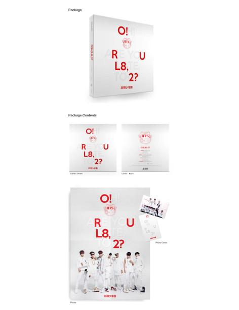 BTS - 1st EP [O!RUL8,2?]  - - CD y embalaje- Libro de fotos de 74 páginas- photocard- póster plegadoLista de canciones:01. INTRO