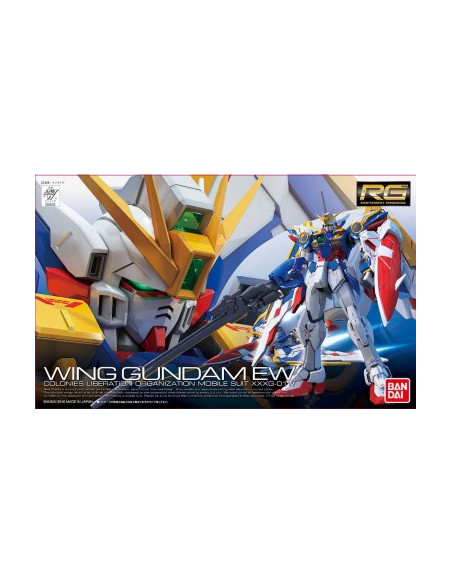 copy of Figura Montable. Strike Gundam. GAT-X105. BANDAI GUNPLA  - No requiere pegamento para el montaje, se requiere una pinza 