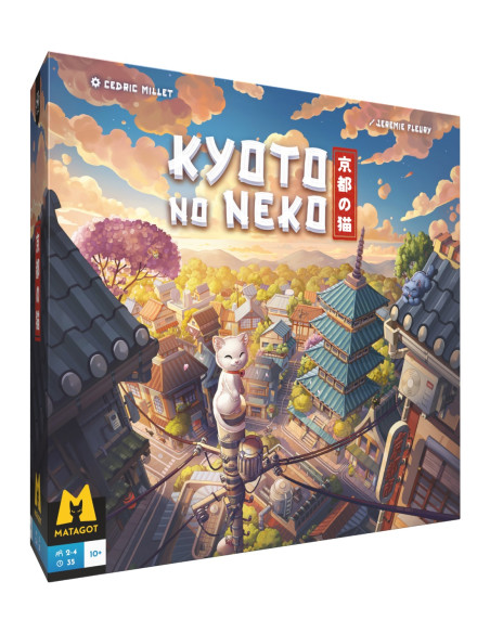 Kyoto no Neko  - 
