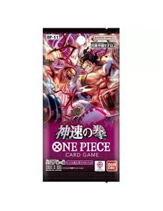 One Piece A Fist Of Divine Speed OP11: Sobre (Japonés)  -