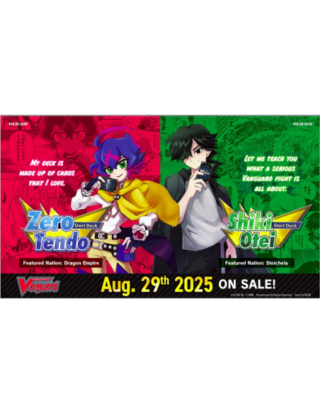PREORDER Shiki Otei Start Deck DZSS10 Stoicheia (English)  - This item is a PREORDER. It will be shipped on the release date: 29