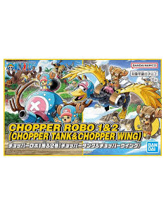 Maqueta Chopper Robot 1 y 2 (Chopper Tank & Chopper Wing)  -