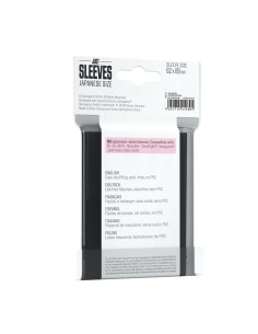 Fundas Negras Just Sleeves Japanese size (62x89) (60)  - Fundas del tamaño Small / estandar japonés para juegos como Yu-Gi-Oh!,  2