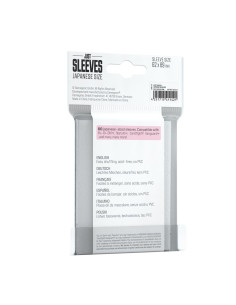 White Just Sleeves Japanese size (62x89) (60)  - Fundas del tamaño Small / estandar japonés para juegos como Yu-Gi-Oh!, Weiß Sch 2