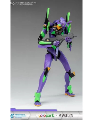 Model Kit Evangelion Test Type-01 AMK Series Eva 01: 20 cm  - Model Kit Evangelion Test Type-01 AMK Series: 20 cm 