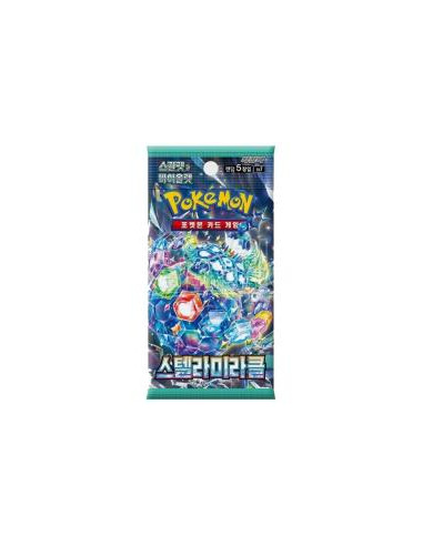 Escarlata y Púrpura 7 Corona Astral: Sobre (5 cartas) Coreano  - Escarlata y Púrpura 7 Corona Astral: Sobre (10 cartas) VERSIÓN 