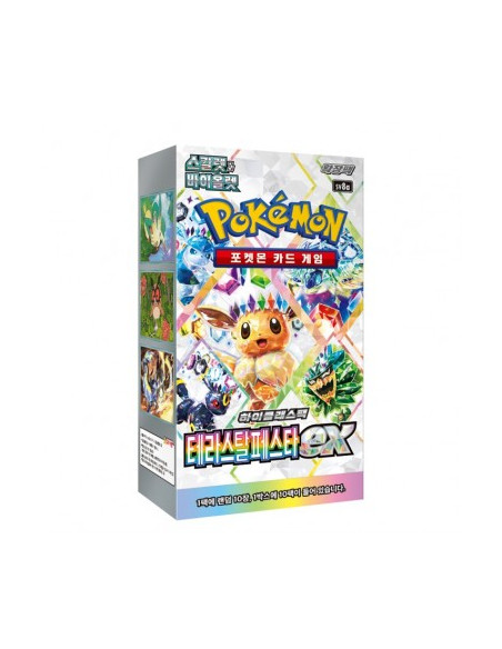 Caja de Sobres Terastal Festival Ex (Koreano) 10 Sobres (evoluciones prismaticas)  - 
