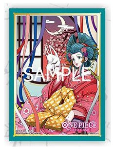 One Piece TCG Sleeves. Komurasaki (70)  - One Piece TCG Sleeves. (70)