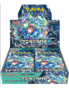 Scarlet & Violet 7 Stellar Crown: Booster Box (30) Japanese version  - Scarlet &amp; Violet 7 Stellar Crown: Booster Box (30) Ja
