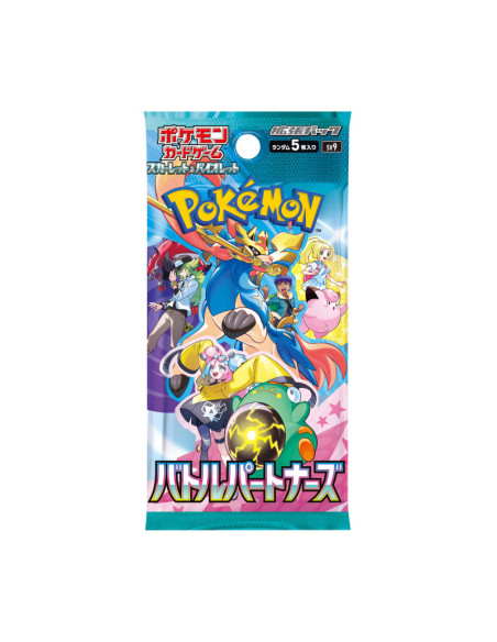Scarlet & Violet 9 Battle Partners (Journey Together): Booster Pack (5 cards) Japanese version  - Scarlet & Violet 9 Journey Scarlet & Violet 9 Battle Partners (Journey Together): Booster Pack (5 cards) Japanese version  - Scarlet & Violet 9 Journey