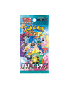 Scarlet & Violet 9 Journey Together: Booster Pack (5 cards) Japanese version  - Scarlet &amp; Violet 9 Journey Together: Booster