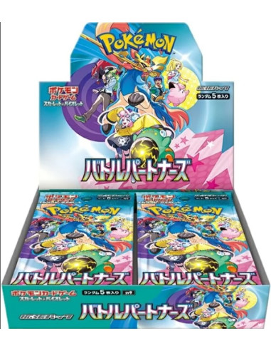 Scarlet & Violet 9 Battle Partners (Journey Together): Booster Box (30) Japanese  - Scarlet & Violet 9 Journey Together: Boo