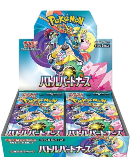 Scarlet & Violet 9 Battle Partners (Journey Together): Booster Box (30) Japanese  - Scarlet & Violet 9 Journey Together: Boo Scarlet & Violet 9 Battle Partners (Journey Together): Booster Box (30) Japanese  - Scarlet & Violet 9 Journey Together: Boo