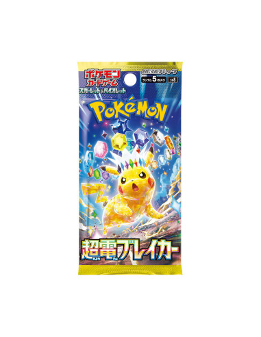 Escarlata y Púrpura 8 Chispas Fulgurantes: Sobre (5 cartas) Japonés  - Escarlata y Púrpura 8 Chispas Fulgurantes: Sobre (5 carta