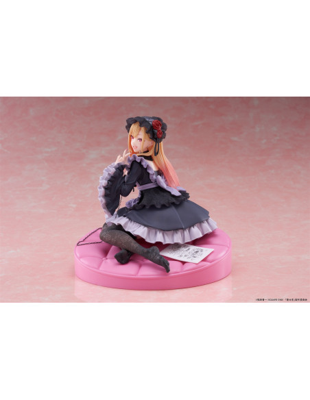 Figura Marin Kitagawa Dress of Shizuku Kuroe. My Dress Up Darling AMP+  - 