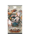 Shadowverse Evolve - Gods of the Arcana BP10: Booster Pack (8)  - 