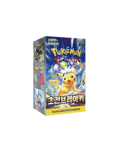 Escarlata y Púrpura 8 Chispas Fulgurantes: Caja de Sobres (30) Coreano  - 