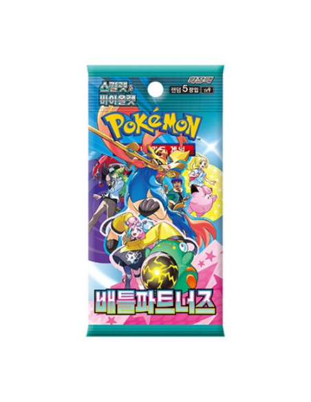 Scarlet and Violet 9 Battle Partners (Journey Together): Booster Pack (5) Korean  -  Scarlet and Violet 9 Battle Partners (Journey Together): Booster Pack (5) Korean  -
