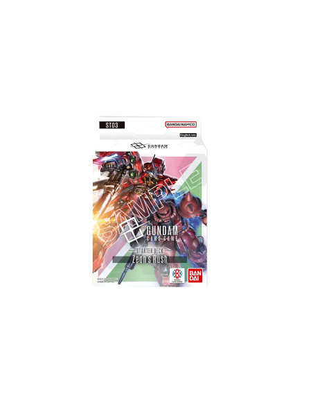 Gundam Starter Deck Display ST03 (English)  - 