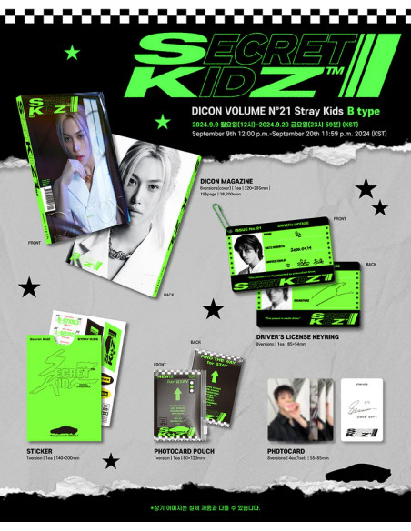 STRAY KIDS - Dicon Volume Nº21 Secret Kidz (B Type) Bang Chan Version  -  Contenido 1 Dicon Magazine (200 pages) 1 Playlist Book