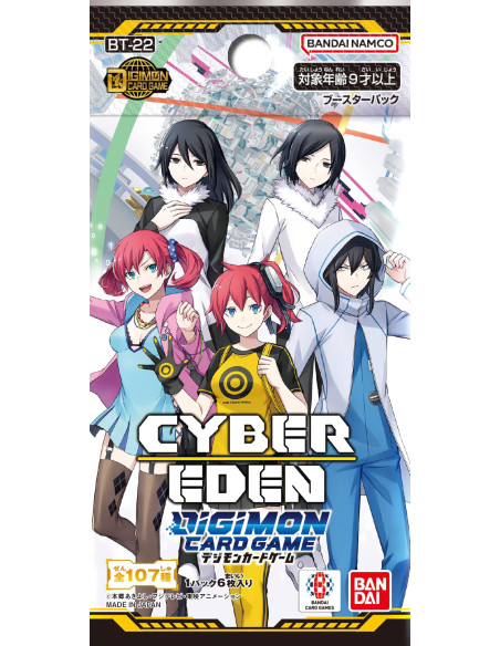 Digimon Cyber Eden BT22: Booster Pack (12)  - 