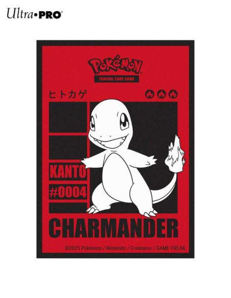 Fundas Pokemon Charmander (63,5x91mm) (65)  - Fundas Pokemon Charmander (63,5x91mm) (65)
