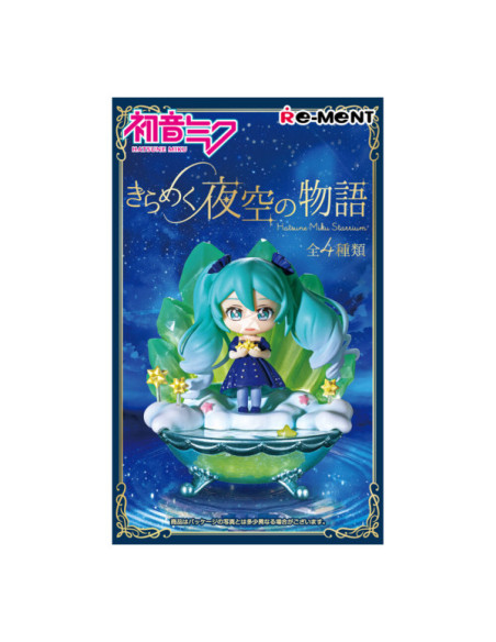 Figura aleatoria Hatsune Miku Starrium (1 Unidad)  - 