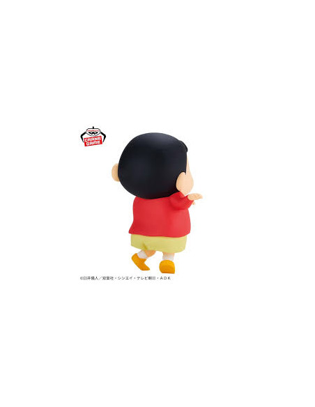 Figura Shinnosuke NoharaHohoi. 18 cm de Banpresto.  - Figura Shinnosuke NoharaHohoi. 18 cm de Banpresto.1