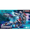 HG GQuuuuuuX Gunpla 1/144  - 